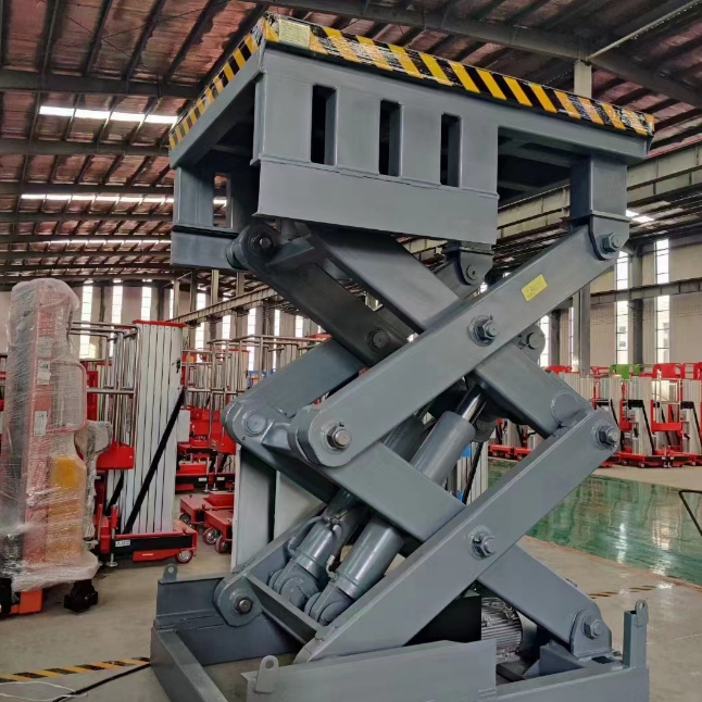 衢州剪叉式升降平台